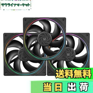 【送料無料】Thermalright TL-S12 CPUファンハウジング冷却器PWMファン、絞り光エフェクト、ARGB絞り付き4ピンPWMコネクタコンピュータファン、1500 RPM速度PC冷却ファン(120 mm、3ファン)