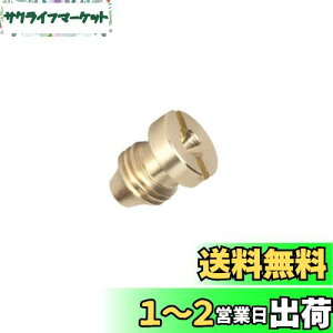 yzK-Gmainte tH[Kp ItBX @ tH[Lm PRO bV \ ӂӂ A mY ] 1/4C` ԂyȂ (0.9ItBX)