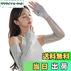 yz[Suggee] A[Jo[ uvJbg fB[X ⊴ y2025ڐG⊴EbVz rJo[ Ђ O  Ăh~ z O΍ jp (O[)