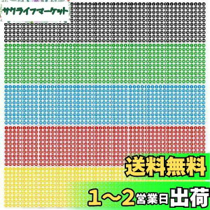 yznalaina V[ ԍV[ 1-100 ی^ 10mm 5F 50  V[ ۃV[ h ό ϐ  ޗp LN^[ \D X[cP[X l[v[g bJ[ O p