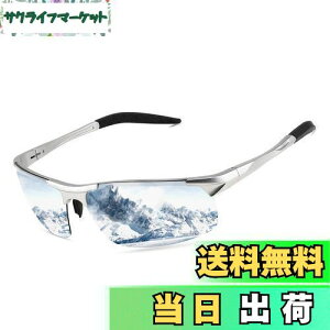 yz[FEISEDY] X|[cTOX Y ΌTOX UV400ی y TOX fB[X ^]^ނB2442 (Vo[t[?Vo[Y)