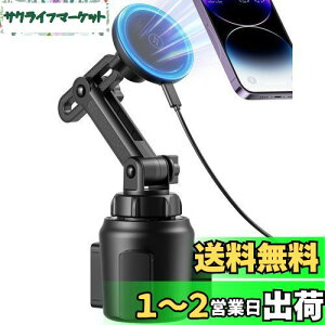yzenGMOLPHY MagSafeΉԍڃCX[d Cԃz_[}OlbgCX[dJbvz_[ ő15W}[d lbNLk\ iPhone 14/15/13/12V[YΉԃ}OZ[t