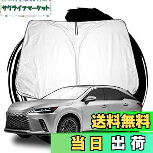 yzruiya 2022V^ NTX rx 5 RX350h RX450h{ RX500hp TVF[h tgKXp p\ V^NTXrx500h ԗpTVF[h UVJbg zՕsv 悯 Ԓ ܂ݎ