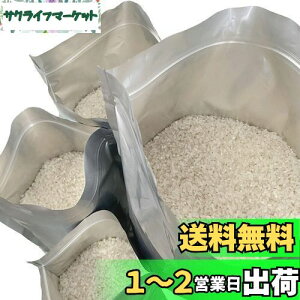 yzĕۑ đ 1kg 2kg 3kg 5kg (Zbg)  ۑe A~ Wbp[t  (①ɕۑ) `bNt Ռ (12Zbg:XLx2;Lx3;Mx3;Sx4)