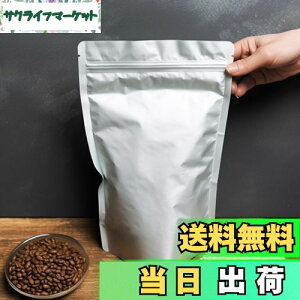 yzĕۑ đ 2kg  ۑe A~ Wbp[t  (①ɕۑ) `bNt Ռ (MFđ 2kgp10)