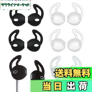 yzA-Pcas C[s[X CzJo[ EarPodspJo[ JBL Tune215BTpJo[ Y h~  芴 | C[tbN C[Lbv EBO`bv C[`