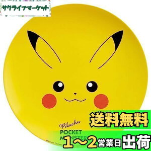 yzXP[^[(Skater)  ~ v[g 20cm M M  LN^[ H |PbgX^[ sJ`E tFCX MPL20P-A