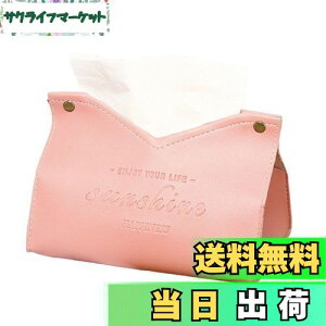 yzLOYELEY eBbVP[X  kfUC Jo[ eBbV{bNX PUU[ \tgpbNp CeA  [P[X ʏ[ (sN)