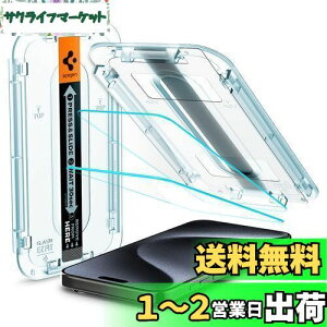 yzSpigen iPhone 15 Pro KXtB \tLbgt 9Hdx imR[eBO 2 EZ Fit AGL06892