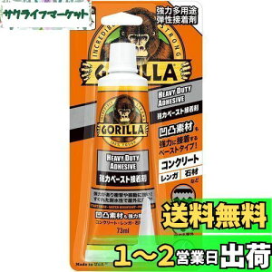 yzKURE(H) S ̓y[Xgڒ 73ml ͑pr eڒ 1783
