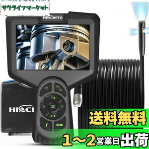 Hiacinto 15MEt@Co[XR[v fW^ HD 1080P OY J HƗp 5.0C`IPSXN[t IP68h{AXR[v 8mmY 8̒\LEDCg 15M