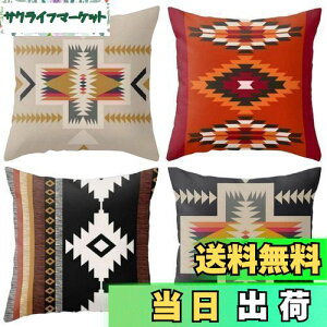 yzYunJeude NbVJo[ 40x40cm k 4Zbg    l  lCeBu IeK 􉽊w͗l t@Xi[ CeA ƒ둕 lGʗp (40x40, 4gC)