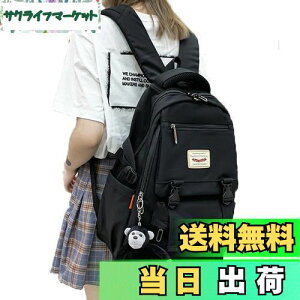 yz[ZESU]؍bN fB[X e bNTbN ̎q ʋ ʊw Z w jp obNpbN obO lC ʋ s AEghA XN[  킢 q