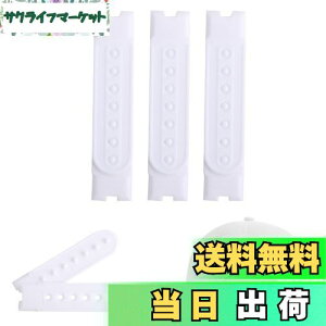 yzFINGOOO Xq AWX^[ Xgbv XibvobN Lbv ߋ C DIY (zCg3Zbg)