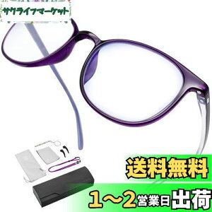 yzGOKEI [yKl [y Kl y1.8{ y u[CgJbg 7_Zbgz g勾 ߂ 傫 Kl [y [y^ዾ ዾ^[y ዾ^̊g
