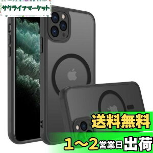 yziPhone 11 Pro Max P[X X}zJo[ }bg }Olbg CX[d ϏՌ wh~ ~ ČRMILKiEMagsafeΉ ACtH 11 Pro MaxpJo[ C` PinLiSheng 