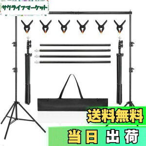 yzAKOZLIN Be wiX^h c200×300cm BeX^h ̓Nbv6t 70cm-200cm\ OrP[Xt 萫悢^ѕ֗ ݒuȒP Ap[eB[A