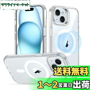 yzyfUC܃V[YIzESR iPhone15 P[X ČRMILKi ϏՌ BX^h iPhone 15 P[X X}zP[X h~w ϖh~ hw iPhon15P[X AWX^uX^h 
