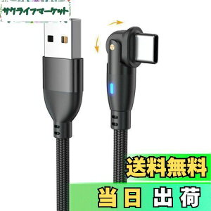 yzYFFSFDC USB Type CP[u 1m L^ 180x] }[d f[^] }CN USB P[u TPE USB CP[u MacBook iPad Air/Pro Xperia Galaxy̑Androide ȂUSB-C@Ή u