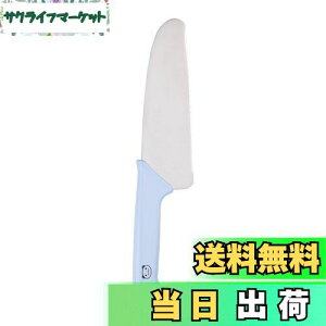 yzL KAI qǂp  ㋉p {int H@Ή gVFtNu p_ u[ KAI KITCHEN { FG5200