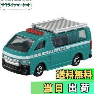 yz^Jg~[ g~J No.89 Rx~ (uX^[pbP[W) ~jJ[  3Έȏ