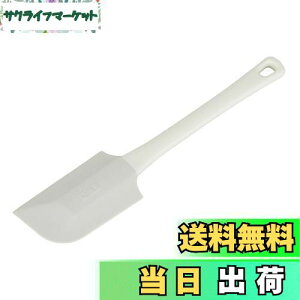 yzL KAI 炩 X~܂ ₷ \tg Xp` w H@ Ή KAI KITCHEN zCg { DH8095