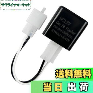 yzKICARYAJP oCNp ECJ[[ 12V IC[ LEDΉ 2s nCth~ ϊ n[lX ICECJ[[ nCtbV _ŃXs[h ECJ[|WV nCt