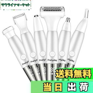 fB[XVF[o[ 2024vVf yEт̐ƂďCzvioVF[o[  6  @уJb^[ dCVF[o[ LEDfBXvC cʕ\ d TypeC}[d 120ԘAgp r