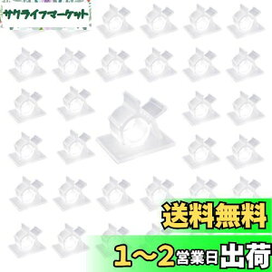 yzP[uNbv R[hNbv R[htbN 4Ki\P[uNbv 18mm×13mm P[u܂Ƃ R[h[ Œ ڒC[R[h P[u݂  30