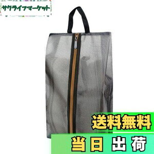 yz[Senteria] V[YP[X V[YobO hhL hho  y C V[YP[X X|[c 㗚 C AEghA o s St TbJ[ wZ 