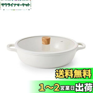 yzSENSARTE  28cm Z~bN IHΉ KXΉ  Ă i\ ς Ă u߂ g łtɂ ȒP KXWt Ԃ J[ ł