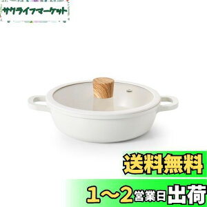 yzSENSARTE  20cm Z~bN IHΉ KXΉ  Ă i\ ς Ă u߂ g łtɂ ȒP KXWt Ԃ J[ ł
