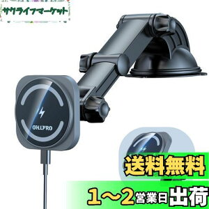 yzOHLPRO Mag-SafeΉ ԍڃz_[ }Olbg 15W CX[d z&LkA[ iphone15/14/13/12V[YœK iphoneV[Y/Sony Xperia/Sumgsung GalaxyȂǋ@ɂΉ X}zz_[ 