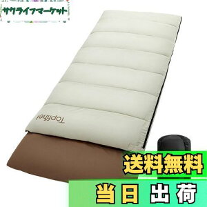 yzTopfinel Vt ėp ~p qpzc 1.8KG Q I[V[Y ~p ėp RpNg [pbNt AEghA Lvpi Ԓ hЃObY zcZbg Kx6-12x