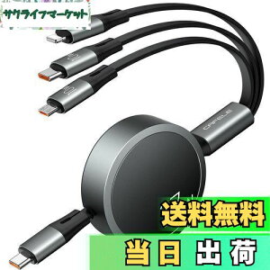 yzyVo 27w 莮P[uz3in1 [dP[u  usb-c to usb-c P[u usb-c toP[u ^CvC }CNusb f[^] S@ɑΉ ݖh~i120cmj