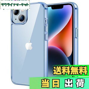 yzJEDirect iPhone 14 6.1C`p یP[X ΂݂Ȃ Ռz op[Jo[ h~ NAobN (VGu[)