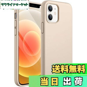 yzJEDirect iPhone12 / iPhone12 Pro VRP[X (6.1C`p) VL[\tg^b`SʕیP[X }CNt@Co[CjOtϏՌJo[ (S[h)