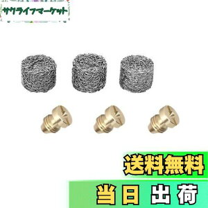 yzK-Gmainte @ tH[K bV ItBX tB^[ ZbeBOZbg A  ăZbeBO JX^ tB^[łӂӂ푝 (ZbeBOZbg