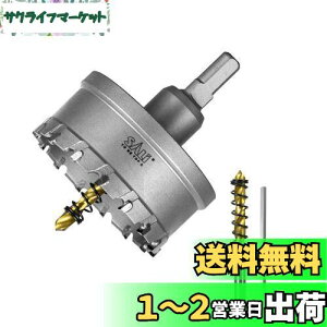 yzSALI d z[\[  XeX 70mm ؍H z[Jb^[ hrbg dh hCo[Ή ΍p{[hEvX`bNE؍ށEESEA~Kp 
