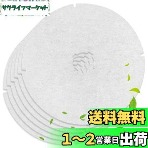 yzKEEPOW 6yL[iX^ (NASTA)p KS-FKS8640 / KS-8640 ΉzC tB^[ ی^ a:138mm a:24mm C ݊tB^[ 6