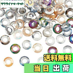 yzPH PandaHall 84 KXr[Y 8mm 匊 [sAr[Y 14F ABJ[ uXbg CO lbNX WG[p pi ANZT[p[c