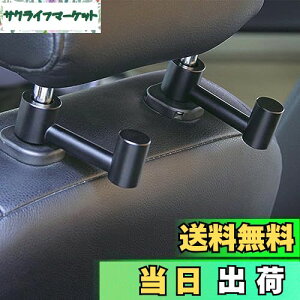 yzCOOLBOTANG ԗpV[gtbN 2Zbg ԗptbN A~jE wbhXgtbN 㕔ȃtbN ԓ[tbN ]\ tȒP ו P S~܂Ȃǂɂ