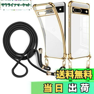 yzweiaoluo Google Pixel 6a P[X NA V_[  TPU O[O sNZ 6a P[X ϏՌ ΂߂ DXgbvt lbNV_[ ߉\ NX{fB lbNX 