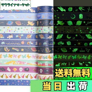 yzYUBX ~ }XLOe[v 12 Zbg _ ue[v  F ae[v DIYNtg W[i 蒠 v i[ XNbvubN bsO v[g (V̐)