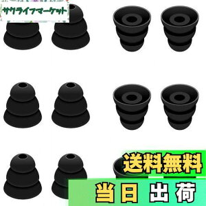 yzA-Pcas 3tW C[s[X C[`bv C[pbh CzLbv ̏ ō̎Չ VR K ZMTCY6yA12Zbg Sonyp1000xm5p1000xm4py