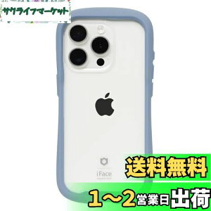 yziFace Reflection iPhone 15 Pro P[X NA KX (y[u[)yACtFCX ACtH15pro p iphone15v p Jo[ ؍ ϏՌ  Xgbvz[z