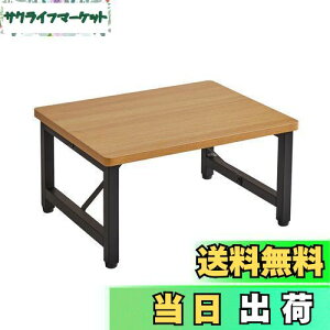 yzAibiju Xebv ݑ Xc[ ~ߕt r ~je[u Ⴂ֎q | j^[  bN 40xs30x20.5cm ؂̐F JD-002N