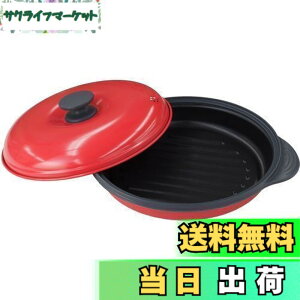 �y���������zTO-PLAN(�g�v����) �����W�ŏăP�[���ی` �d�q�����W������q���I�ɒ��ΏĂ̂悤�ɏĂ��ڂ��ȒP�ɂ���������A�΂��g��Ȃ����S�Ȓ����M