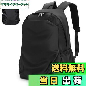 yz[HOMIEE] bN Y/fB[X e y JWAbN hCJo[t h~ rWlX ʋ  15.6C`PC obNpbN USB[dz[ A4 @\ 