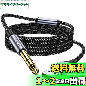 MOSWAGi^@\t) USB-6.35mmI[fBIP[uAUSBM^[P[uAUSB 6.35mmIXTRSXeIP[uA}CNAM^[Ax[XAXs[J[AVDv[[A~LT[AAvAWindowsAPC